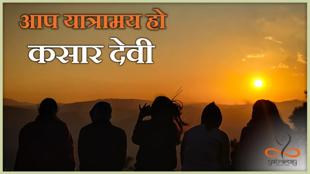 Discover the Historical Places and Heritage of India