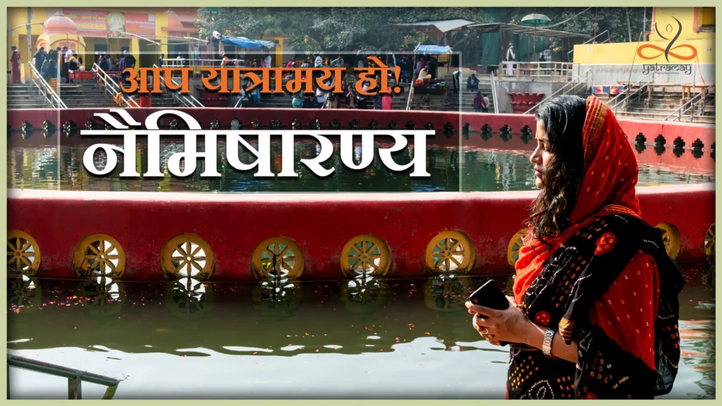 Discover the Historical Places and Heritage of India