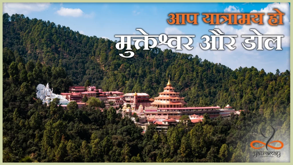 Discover the Historical Places and Heritage of India