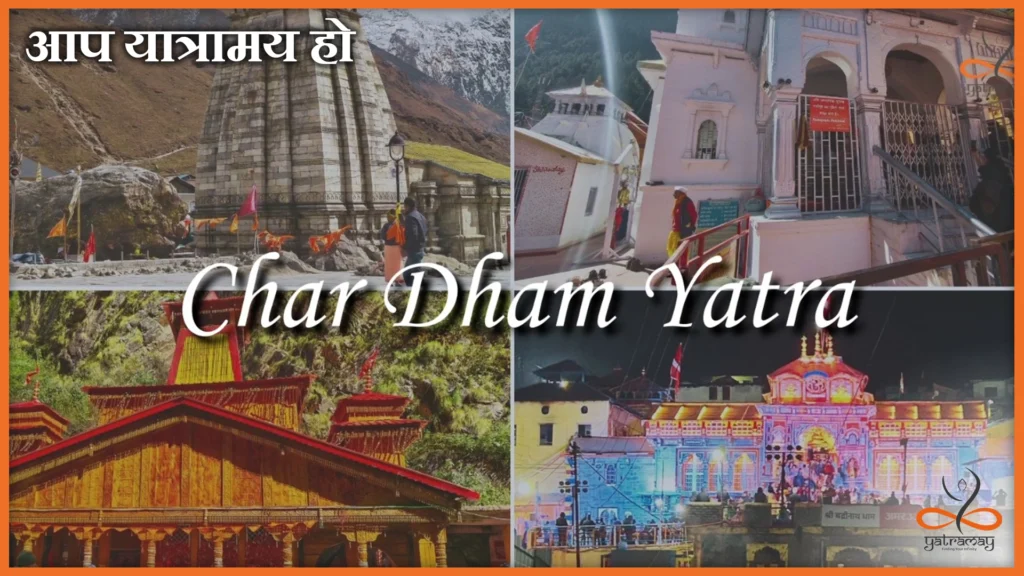 Char Dham