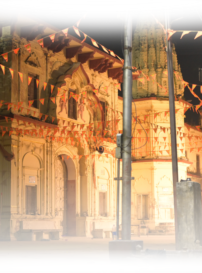UP Darshan (4)